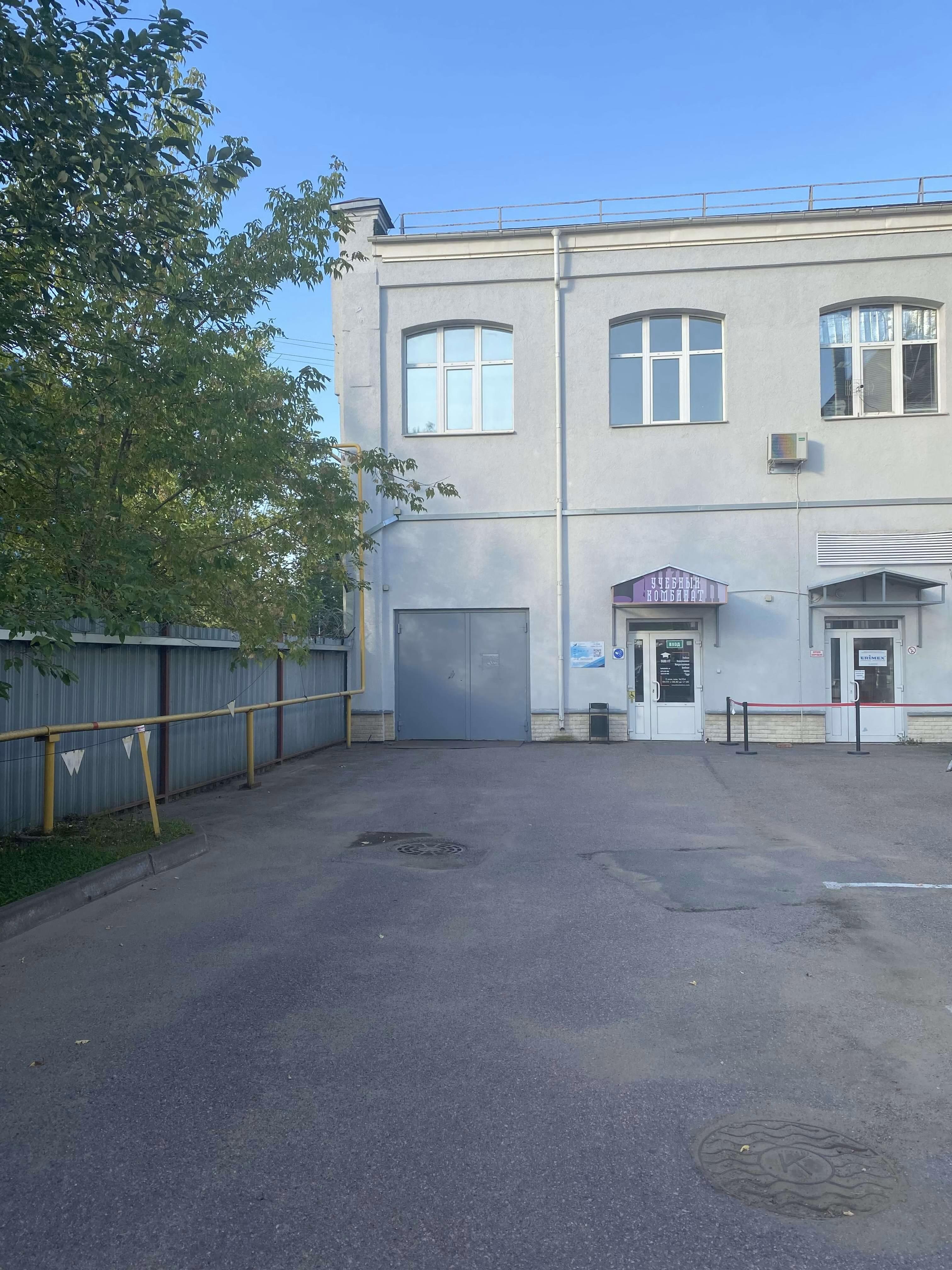 Вход в здание