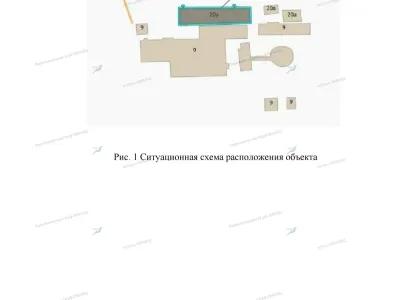 Техническая документация для служебного корпуса ГУП «ТЭК-СПб»: ул. Вологдина, 2, лит. Б (пос. Парголово, Выборгский район СПб)