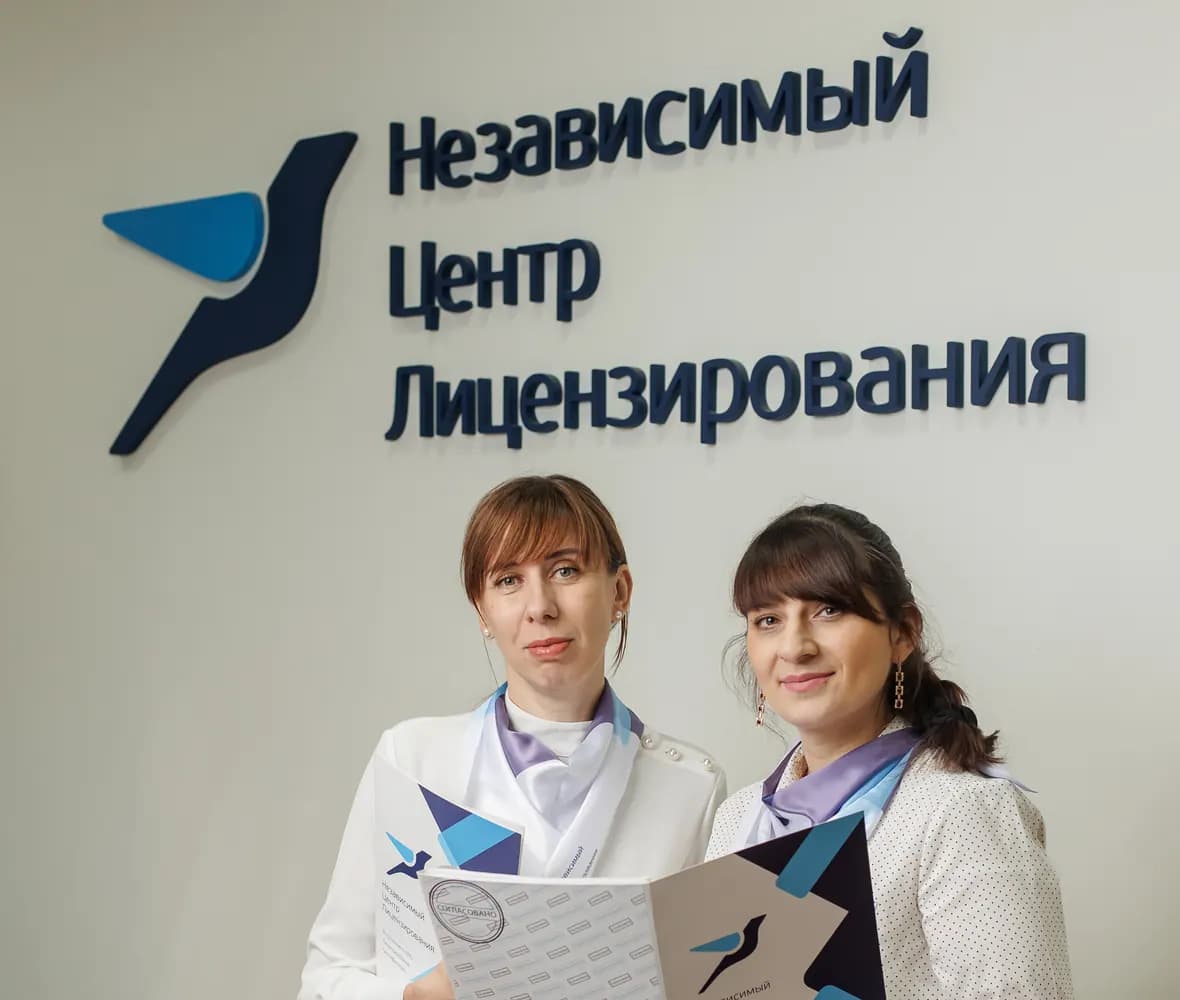 Сотрудники НЦП24 с готовыми документами